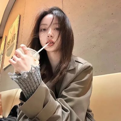 你，我和他